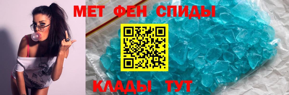 АМФ Premium  Вход с VPN  Кудрово 