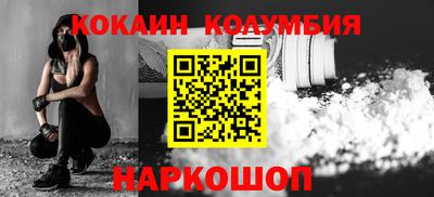 ALPHA-PVP Комсомольск-на-Амуре