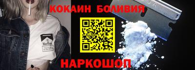 ALPHA-PVP Комсомольск-на-Амуре
