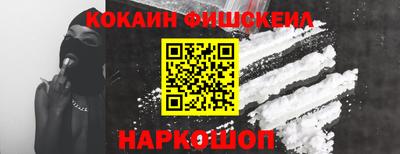 a pvp Краснокаменск