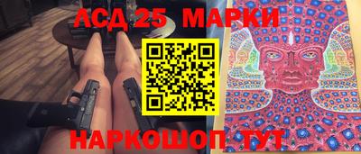 мефедрон VHQ Коммунар