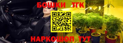 a pvp Краснокаменск
