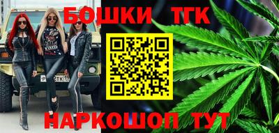 ALPHA-PVP Комсомольск-на-Амуре