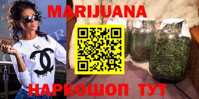 соль курить ск Конаково