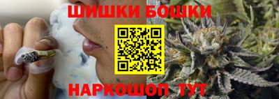 ALPHA-PVP Комсомольск-на-Амуре