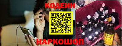 мефедрон VHQ Коммунар