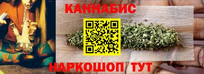 соль курить ск Конаково