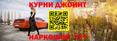 соль курить ск Конаково