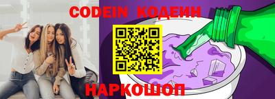 прущая мука Краснознаменск
