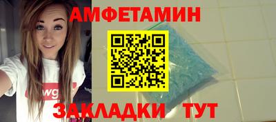 a pvp Краснокаменск