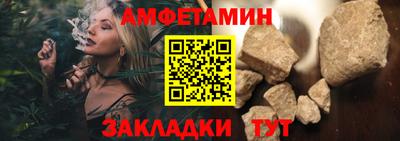 мефедрон VHQ Коммунар