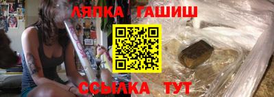 a pvp Краснокаменск