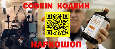 прущая мука Краснознаменск