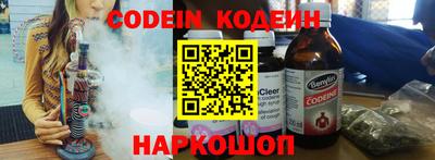 мефедрон VHQ Коммунар