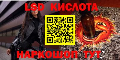 a pvp Краснокаменск